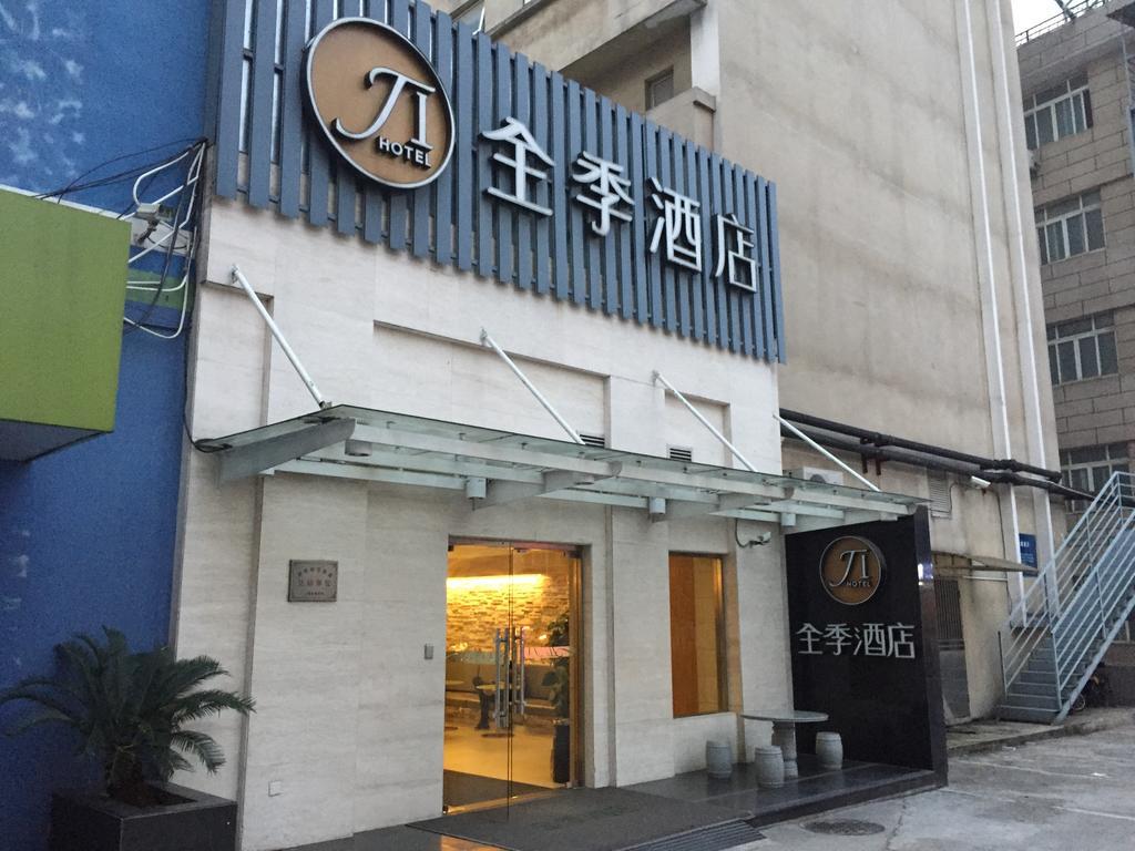 Ji Hotel Jing'An Temple Shanghai Exterior foto
